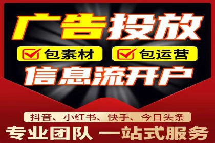 案例解读：SEM关键词优化效果